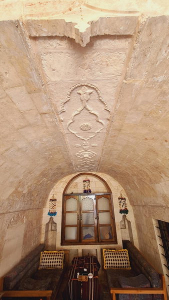 nahrin hote & art, Sanlıurfa, Turkey