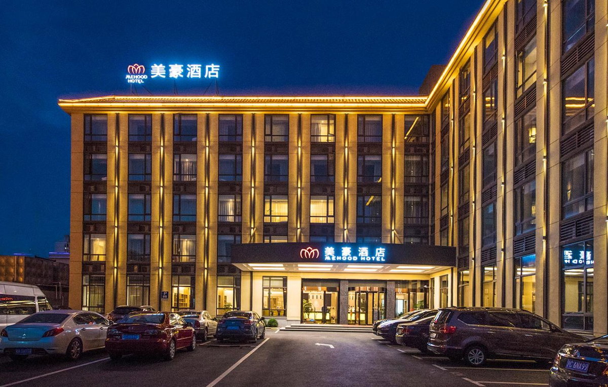 Mehood Theater Hotel, Shanghai Jinqiao, China