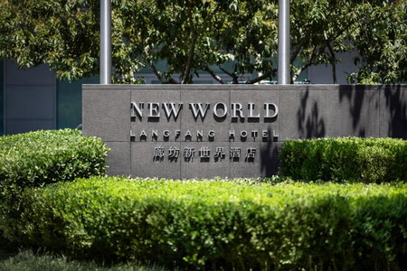 New World Langfang Hotel, Langfang, China