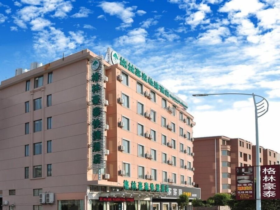 GreenTree Inn Taizhou Tiantai Bus Station Express Hotel, Taizhou, China