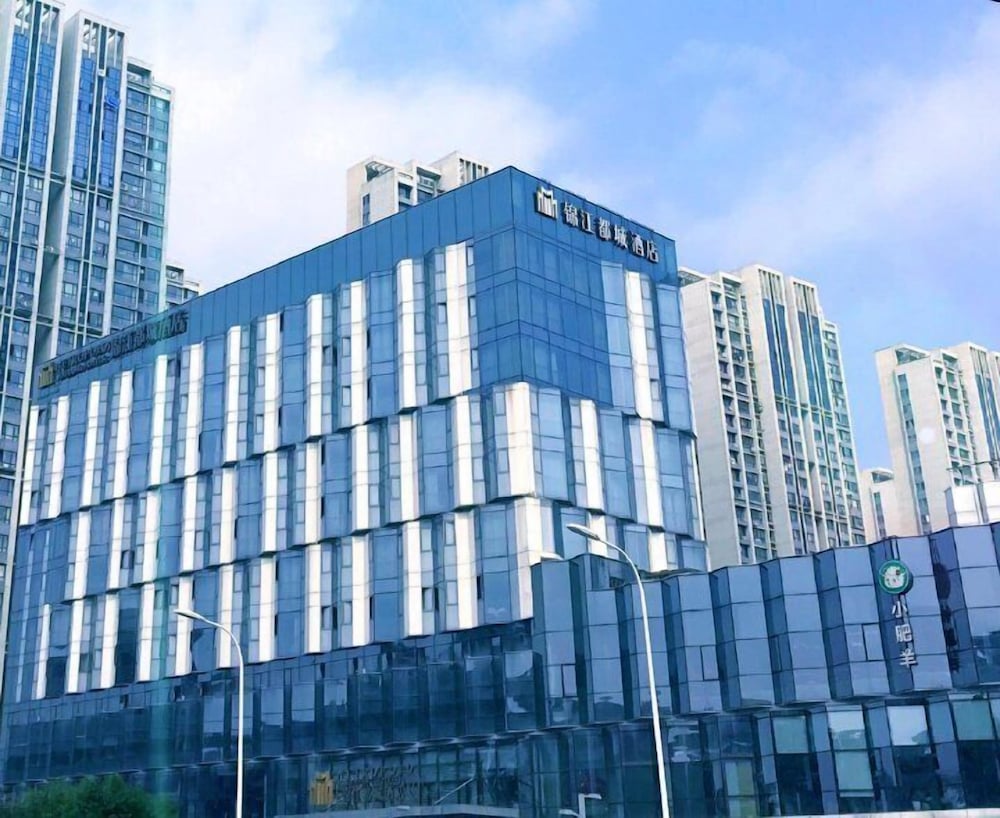 Hotel · Jinjiang Metropolo Hotel Fuzhou Cangshan Wanda Plaza, Fuzhou