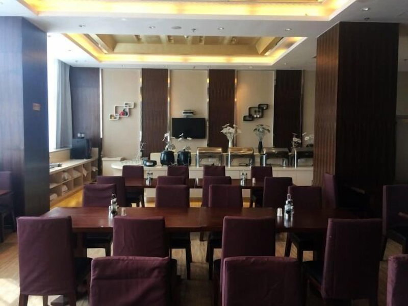 Jinjiang Metropolo Hotel Fuzhou Cangshan Wanda Plaza, Fuzhou, China