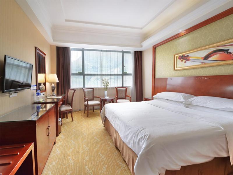 Vienna Hotel Guangzhou Tonghe, Guangzhou, Chine