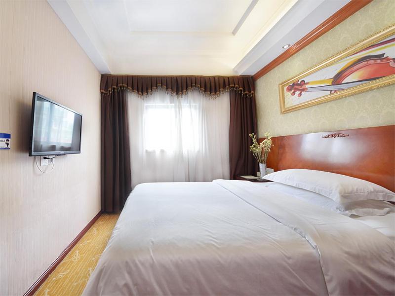 Vienna Hotel Guangzhou Tonghe, Guangzhou, Chine