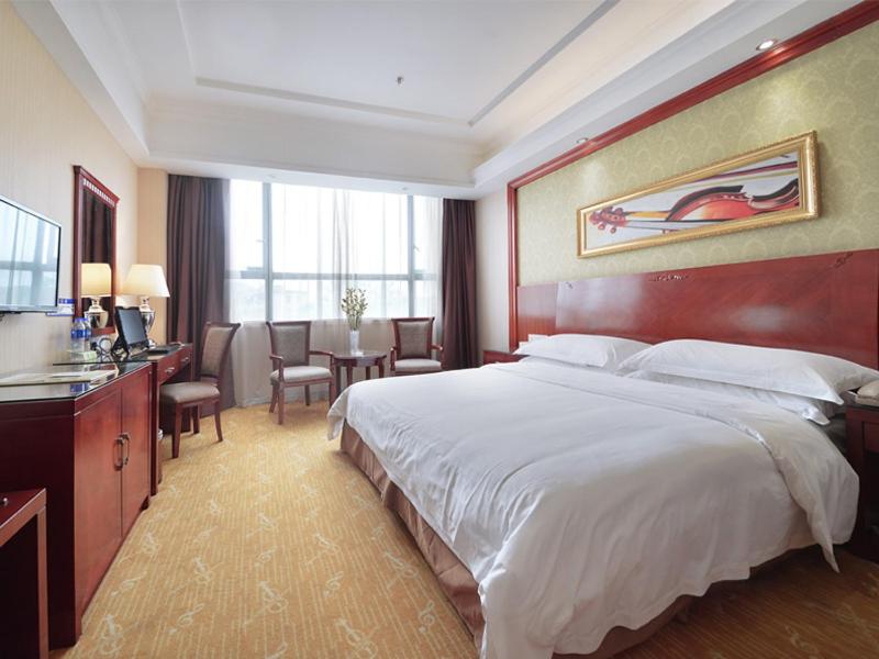 Vienna Hotel Guangzhou Tonghe, Guangzhou, Chine