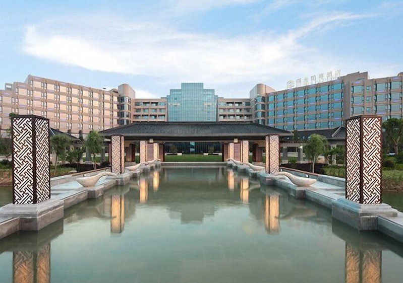 Luan Suntone Plaza Hotel, Lu'an, China