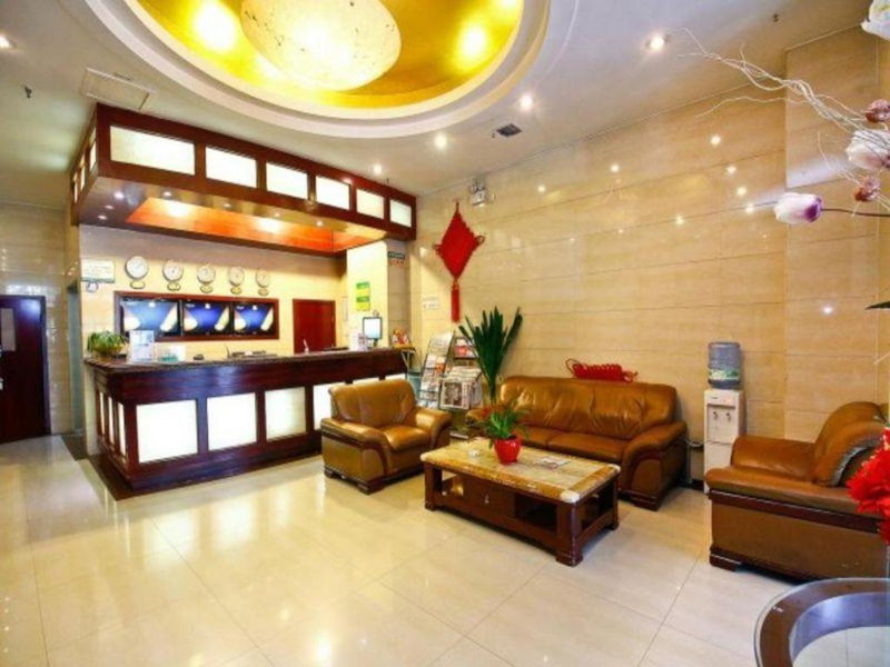 GreenTree Inn Xi'an Bell and Drum Tower Food Street Ancient City Wall Ximen Express Hotel, Xi'an, China