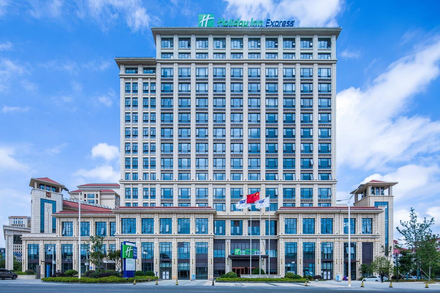 Holiday Inn Express Guian Yungu by IHG, Dangwu, China