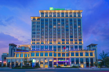 Holiday Inn Express Guian Yungu by IHG, Dangwu, China