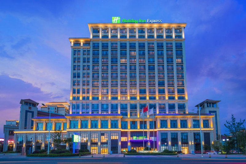 Holiday Inn Express Guian Yungu by IHG, Dangwu, China