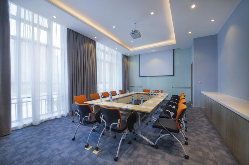 Holiday Inn Express Guian Yungu by IHG, Dangwu, China