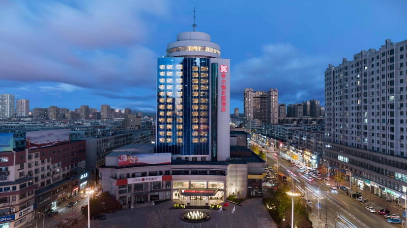 Hilton Garden Inn Anshan Haicheng, Anshan, China