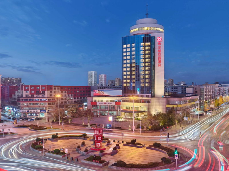 Hilton Garden Inn Anshan Haicheng, Anshan, China