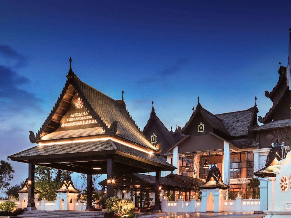 Angsana Xishuangbanna, China