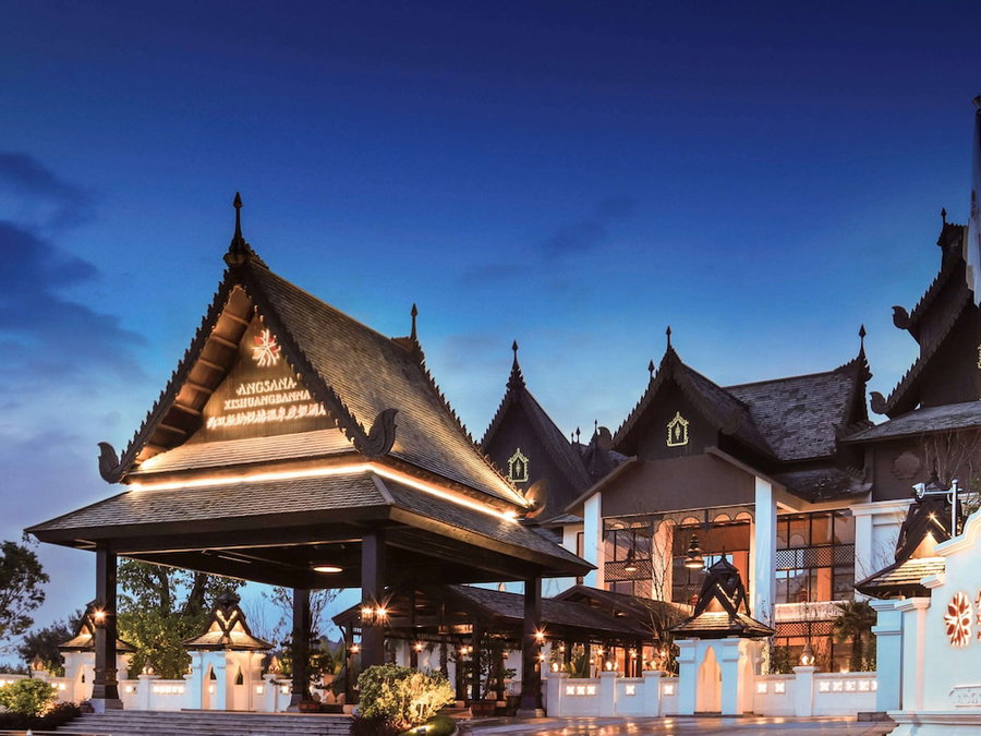 Angsana Xishuangbanna, Xishuangbanna Dai, China