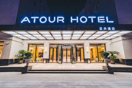 Atour Hotel Jinwan Plaza Railway Station Tianjin, Tianjin, China