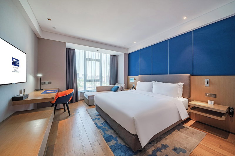 Holiday Inn Express Nanchang West Station by IHG, Nanchang, 中国