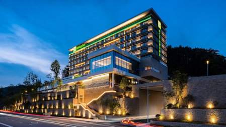 Holiday Inn Tongren Wanshan by IHG, Tongren, China