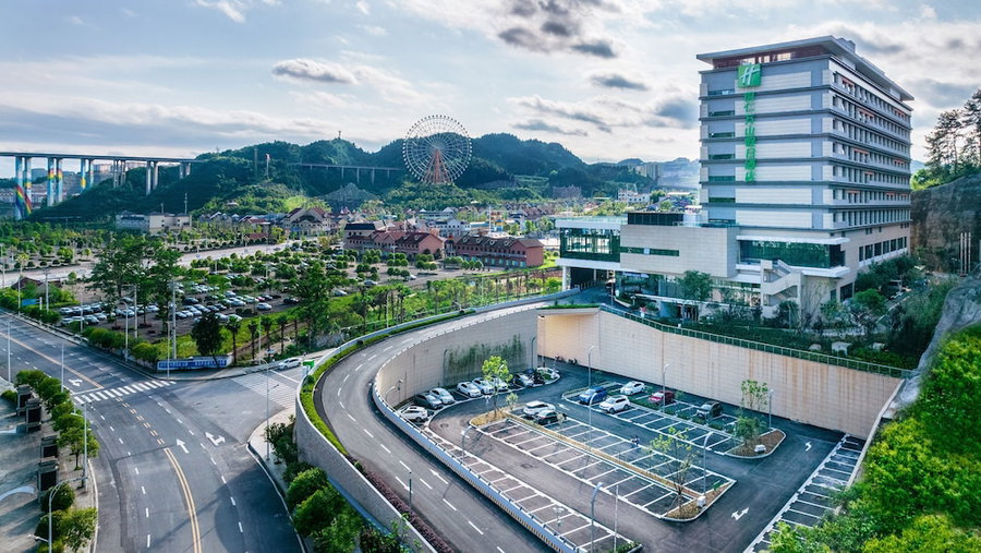Holiday Inn Tongren Wanshan by IHG, Tongren, China