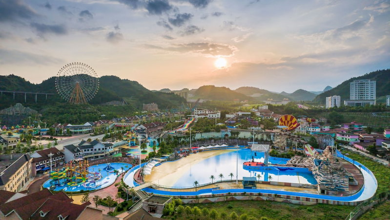 Holiday Inn Tongren Wanshan by IHG, Tongren, China
