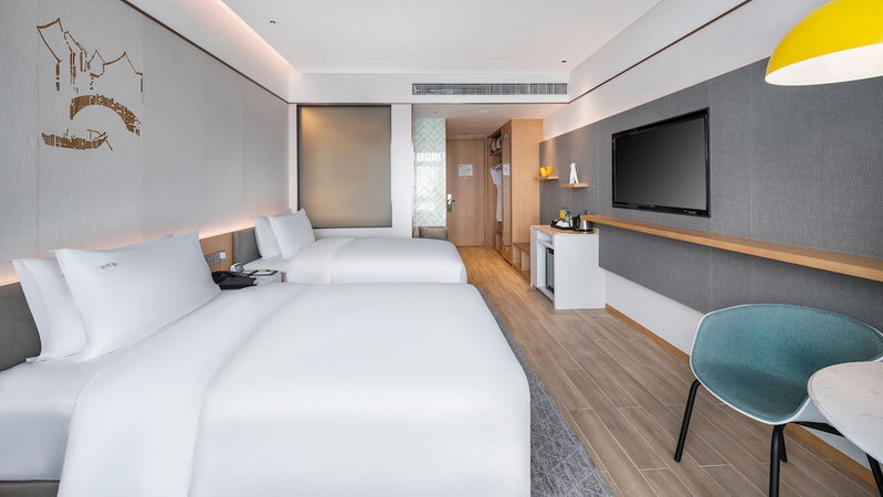 Holiday Inn Tongren Wanshan by IHG, Tongren, China