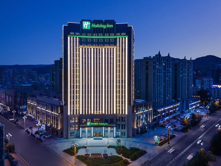 Holiday Inn Xining Datong by IHG, Xining, China