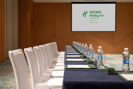 Holiday Inn Xining Datong by IHG, Xining, China