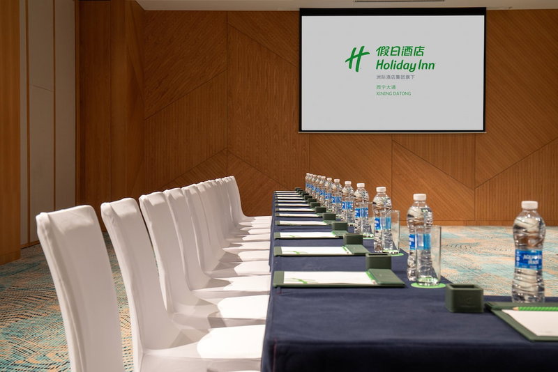 Holiday Inn Xining Datong by IHG, Xining, China