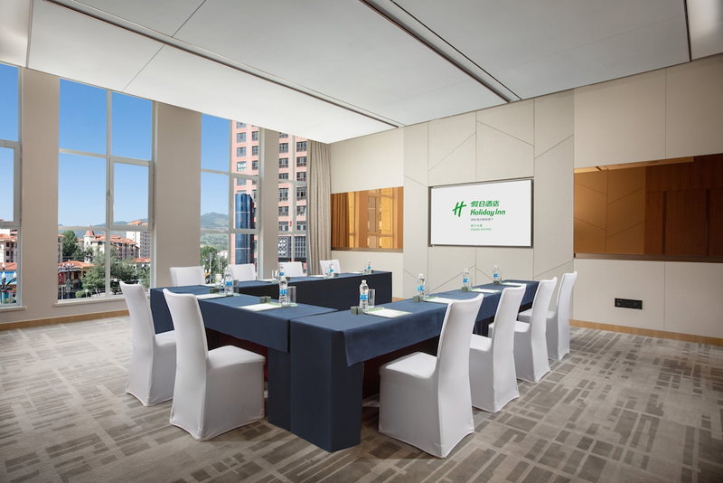 Holiday Inn Xining Datong by IHG, Xining, China