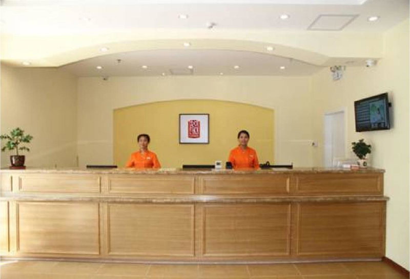 Home Inn Beijing New International Exhibition Centre Capital Airport, Shunyi, China