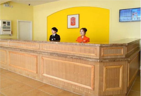 Home Inn Beijing New International Exhibition Centre Capital Airport, Shunyi, China