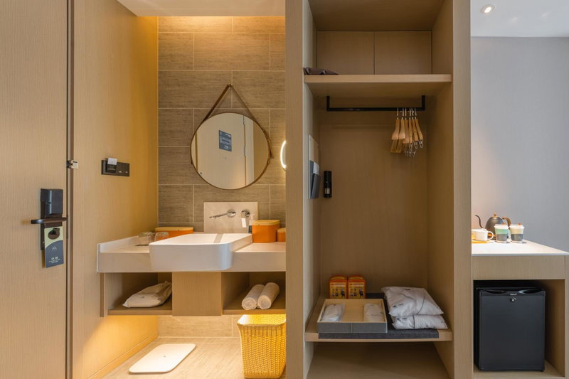 Atour Hotel Nanjing Olympic CBD Near Confucius Temple & NIEC, Nanjing, China