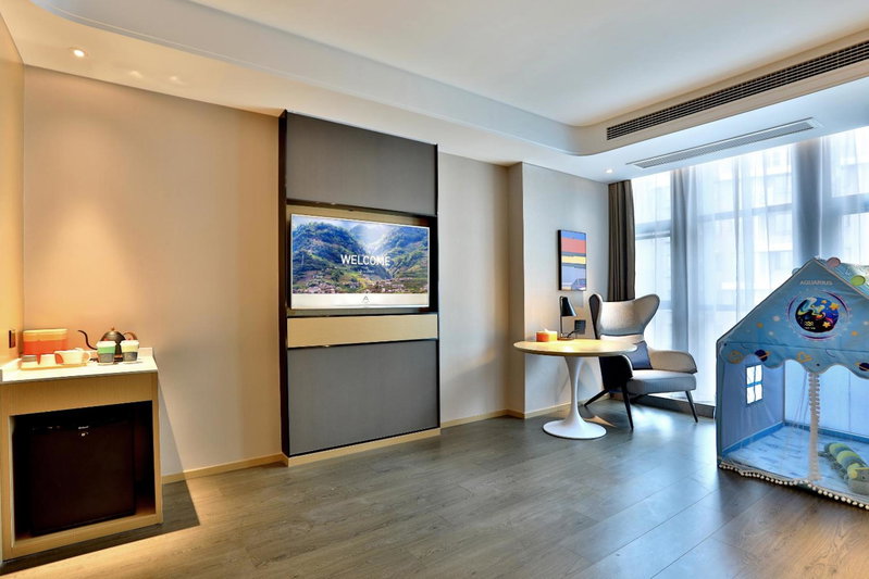 Atour Hotel Nanjing Olympic CBD Near Confucius Temple & NIEC, Nanjing, China
