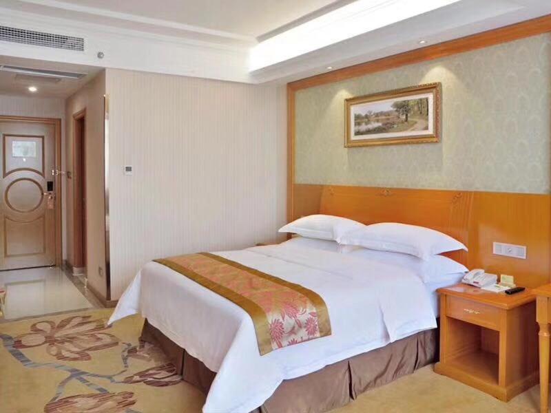 Vienna Hotel Hefei East Changjiang Road, Hefei, China