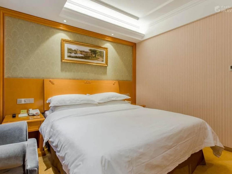 Vienna Hotel Hefei East Changjiang Road, Hefei, China