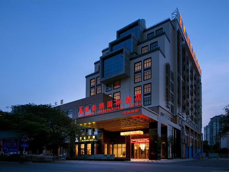 Vienna International Hotel Diecai Wanda High Speed Rail Station, Guilin, China