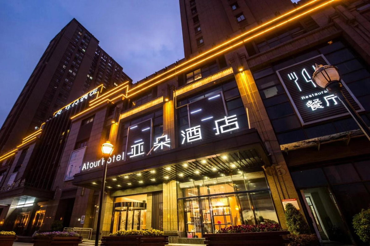 Atour Hotel Hefei Binhu Weizhou Avenue, China