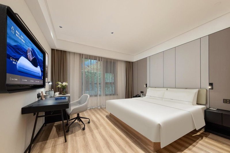 Atour Hotel Hefei Binhu Weizhou Avenue, Hefei, China