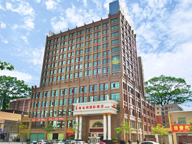 Vienna International Hotel Meizhou Dingzi Bridge, Meizhou, China