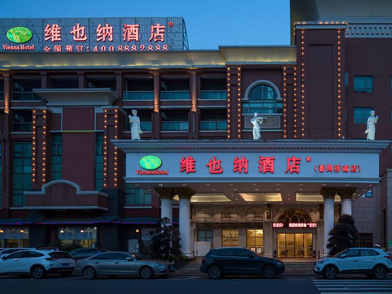 Vienna Hotel Guangzhou South Panyu Bridge, Guangzhou, China