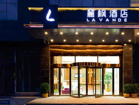 Lavande Hotel Zhengzhou Longhai West Road Subway Station, Zhengzhou, China