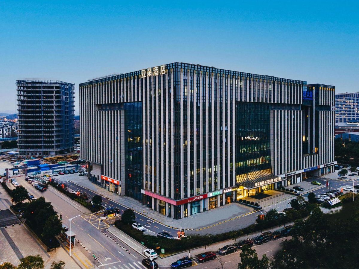 Atour Hotel Nanjing Xianlin Center Jinying Plaza, Китай