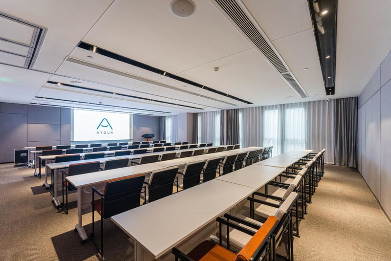 Atour Hotel Nanjing Xianlin Center Jinying Plaza, Nanjing, China