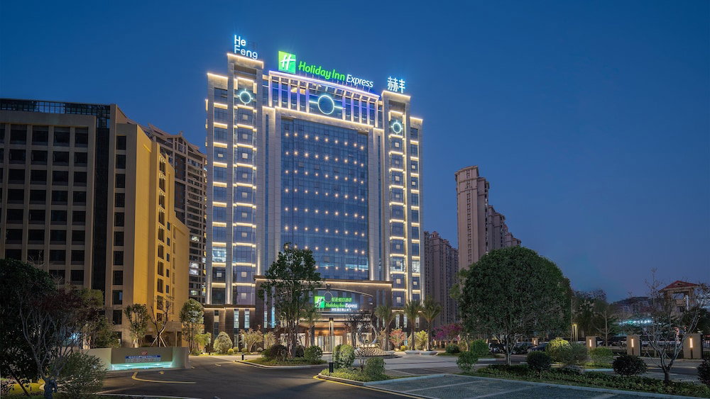 Holiday Inn Express Quanzhou Taishang by IHG, China