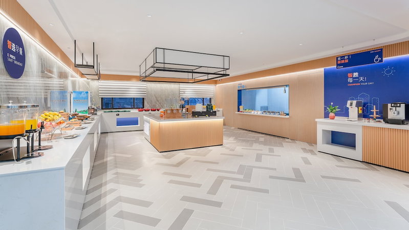 Holiday Inn Express Quanzhou Taishang by IHG, Quanzhou, China