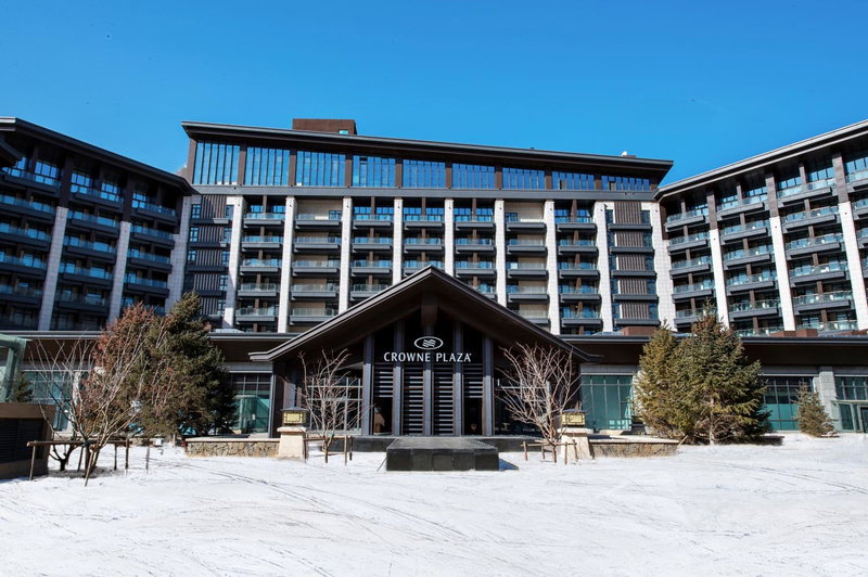 Crowne Plaza Chongli Resort by IHG, Zhangjiakou, China