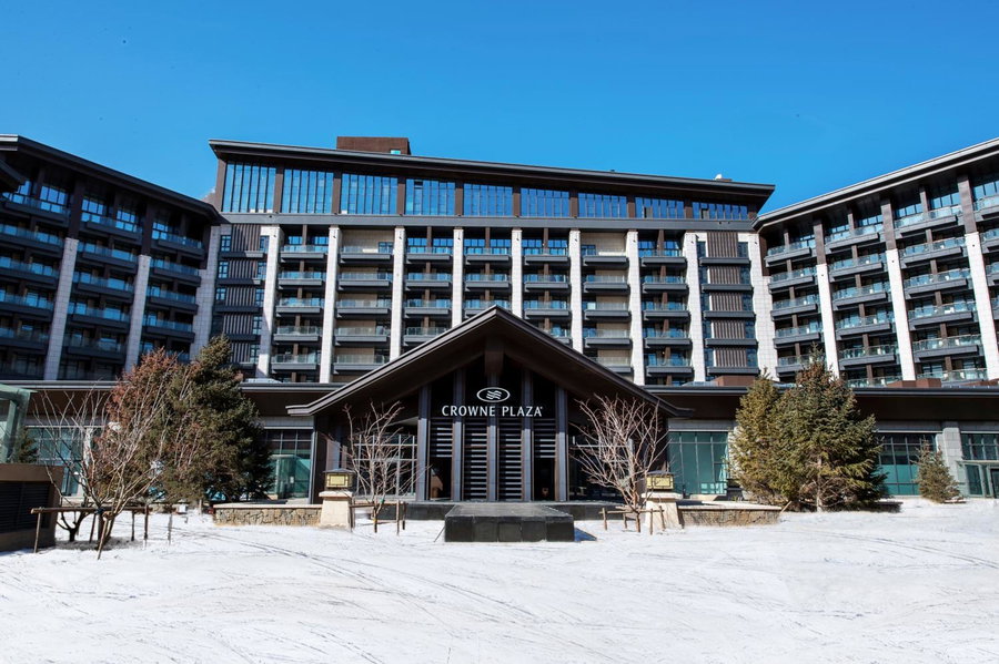 Crowne Plaza Chongli Resort by IHG, Zhangjiakou, China