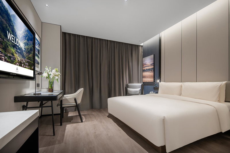 Atour Hotel Chengdu Dong'an Lake South Longdu Road, Chengdu, China