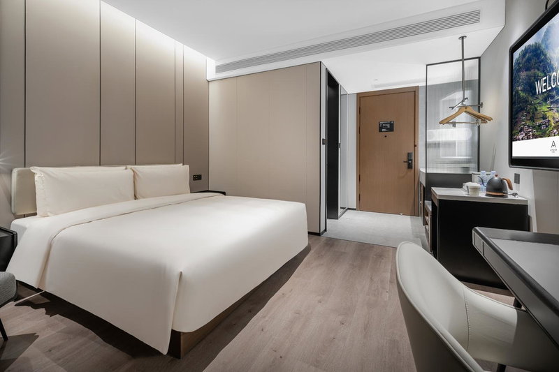 Atour Hotel Chengdu Dong'an Lake South Longdu Road, Chengdu, China