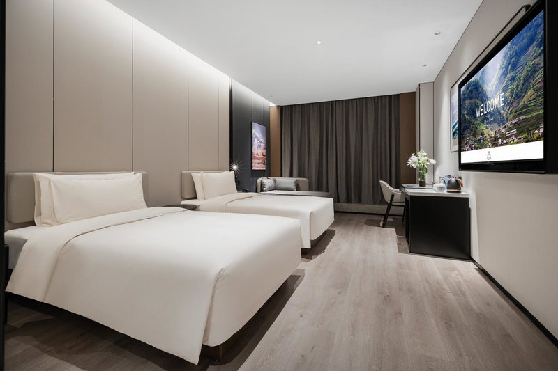 Atour Hotel Chengdu Dong'an Lake South Longdu Road, Chengdu, China